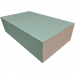 PLACA GIPS CARTON 12,5 x 1200 x 2600 KNAUF