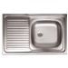 CHIUVETA INOX SATINAT N116 800*500 MASCA